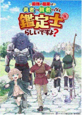 姐姐的秘密日记
