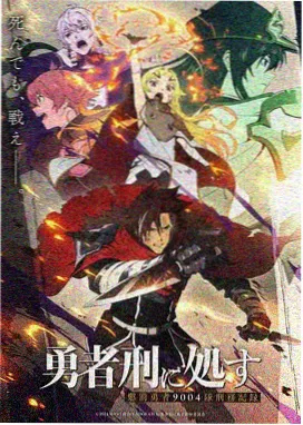我的姐姐 中文配音版